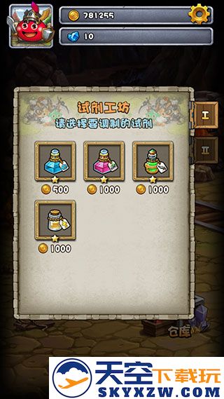 不思议迷宫炼金玩法攻略