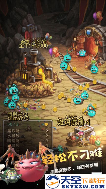 不思议迷宫手游 v0.8.241209.05-0.0.433 安卓最新版 3