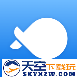 海e行智慧平台官方正版