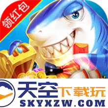 寻龙捕鱼2025官方版
