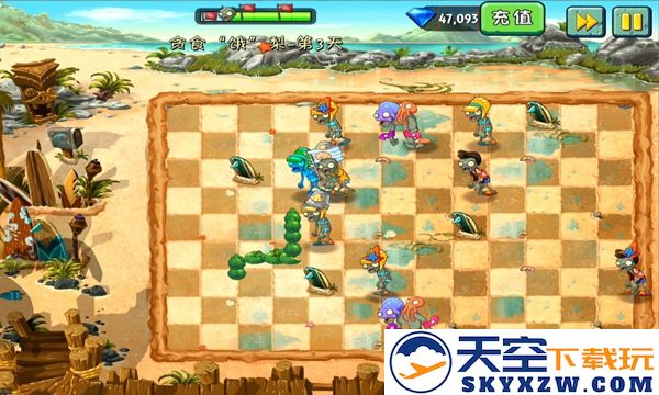 植物大战僵2360破解版 v12.2.1 安卓版 2