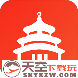 数字北京官方版