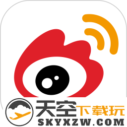 新浪微博国际版app(更名微博轻享版)