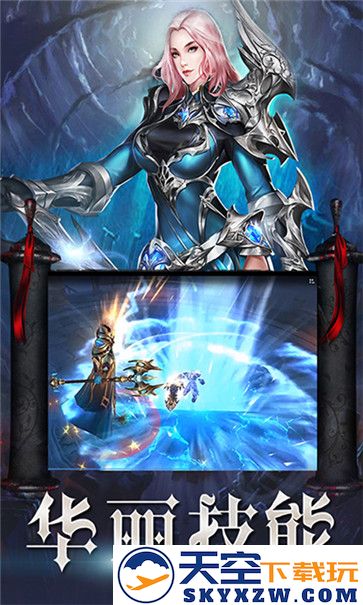 黎明猎杀官方版 v1.0.1 安卓版 2