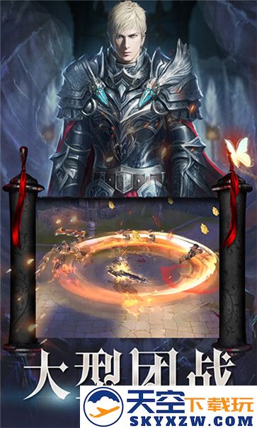 黎明猎杀官方版 v1.0.1 安卓版 0