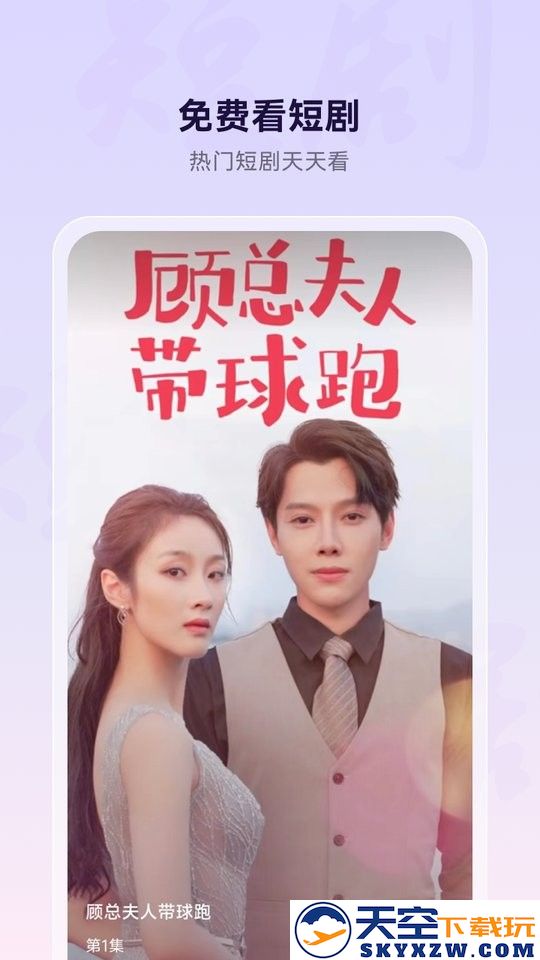 微米浏览器安卓版(Umebrowser) v8.0.20250403 官方版 0