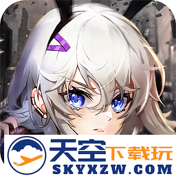 代号晨星手游