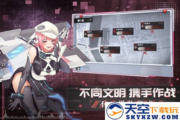 代号晨星手游 v1.0.3 官方安卓版 0