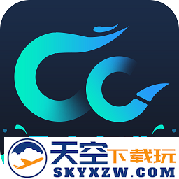 cc加速器永久免费加速