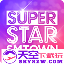 全民天团smtown中国区