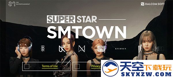 superstar smtown最新版教程