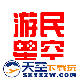 游民星空官方版