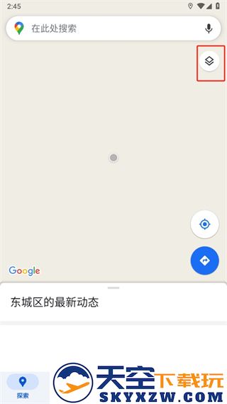 google maps怎么看街景图