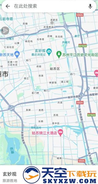 google maps怎么看经纬度