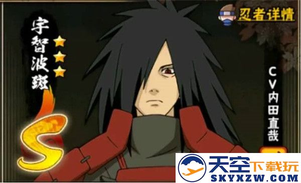 火影忍者忍者强度说明