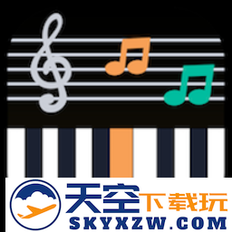 钢琴教练app