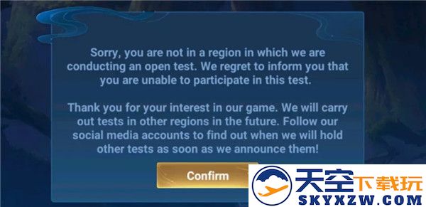 王者荣耀墨西哥服常见问题