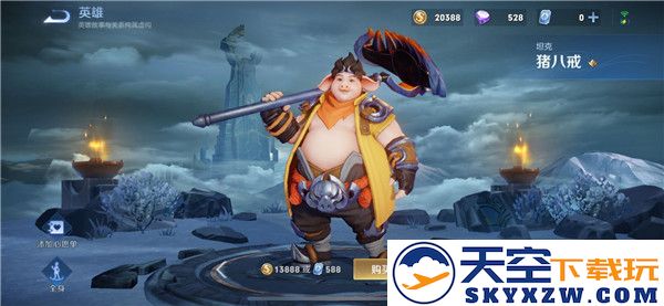 王者荣耀墨西哥服与国服哪个好