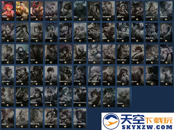王者荣耀墨西哥服与国服哪个好