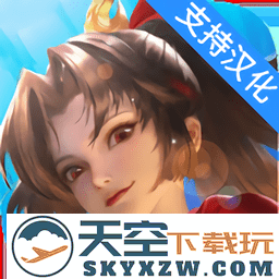 王者荣耀墨西哥服最新版2025