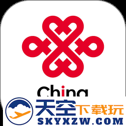 中国联通网上营业大厅手机版