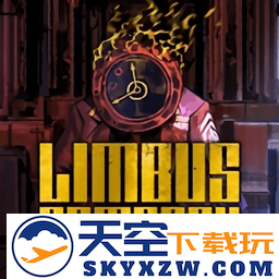 边狱巴士公司国际服手机版汉化(LimbusCompany)