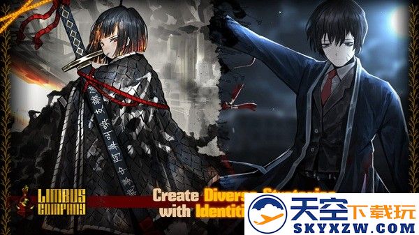 边狱巴士公司国际服手机版汉化(LimbusCompany) v1.74.0 安卓版 1