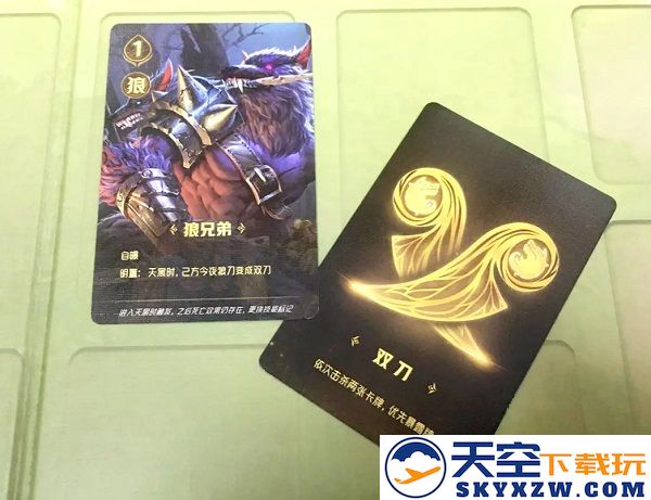 狼人对决游戏规则玩法攻略