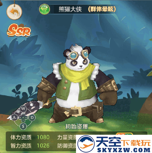 云上城之歌手游宠物推荐攻略