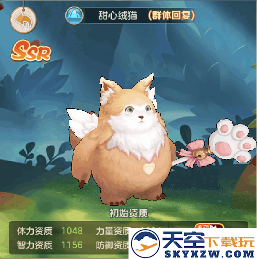 云上城之歌手游宠物推荐攻略