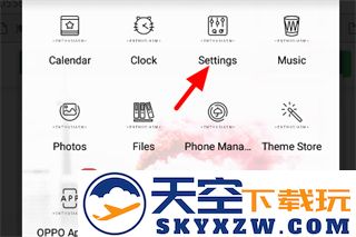 wechat微信海外版怎么设置中文