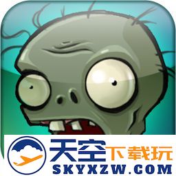 植物大战僵尸贝塔版小游戏