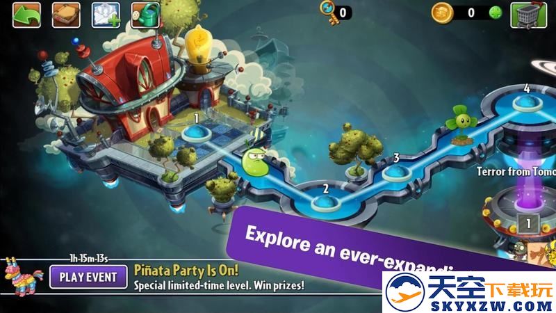 植物大战僵尸贝塔版小游戏 v5.0.8 安卓正版 1