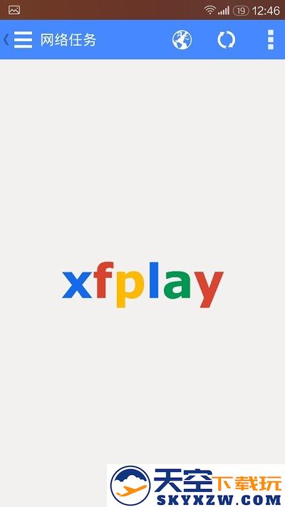 影音先锋中文5566资源