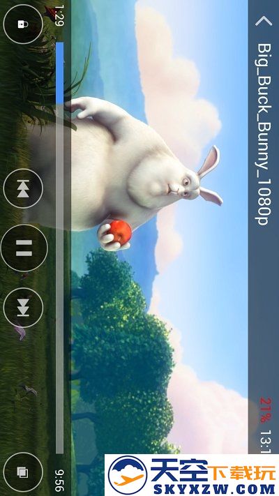 影音先锋中文5566资源app v7.1.84 安卓版 0