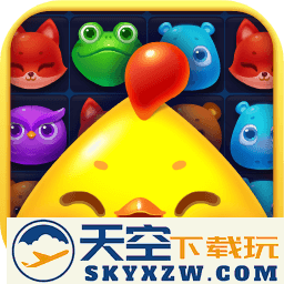 开心消消乐官方正版