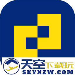 德邦快递单号查询官方版