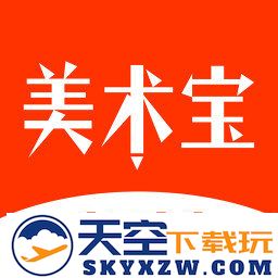 美术宝1对1教师版app最新版