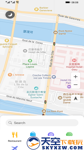 华为位置服务应用(HMSSiteKit) v6.5.1.300 安卓官方版 0