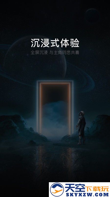 阅瞬圈app官方 v1.1.22 安卓最新版本 0