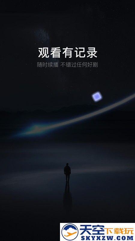阅瞬圈app官方 v1.1.22 安卓最新版本 3
