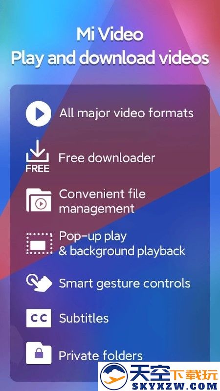 小米视频国际版app v2025042402(MiVideo-GP) 安卓版 2