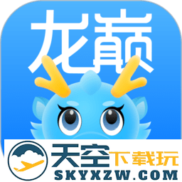 龙巅鱼邻最新版本