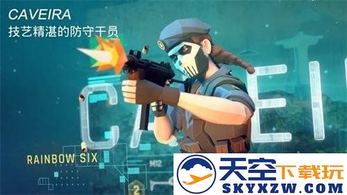 腾讯新游s正式版 v1.4.1.1851 安卓版 1