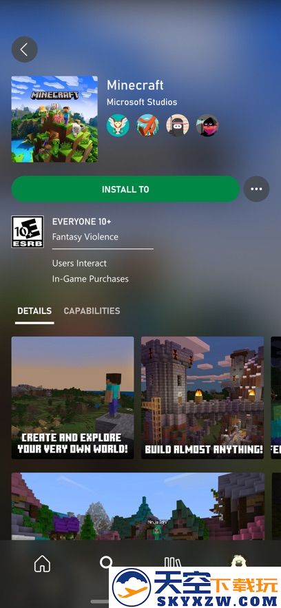xboxgamepass安卓APP v2503.7.321 手机版 1