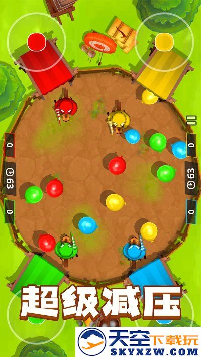 解压模拟器盒子游戏 v1.0.0 安卓版 0