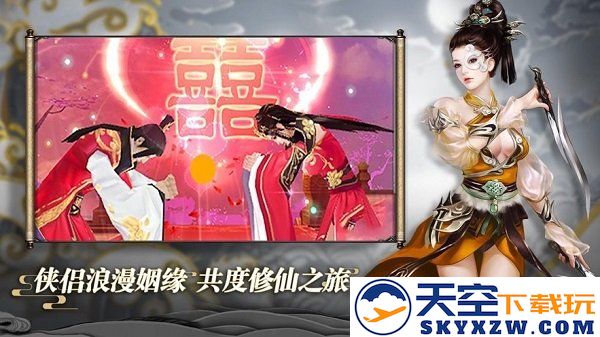 琉璃之上手游 v1.4.6 安卓手机版 3
