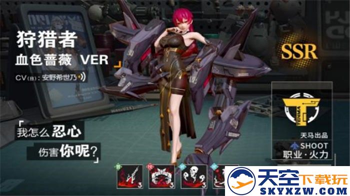 手办娘大作战官方版 v1.2.3 安卓版 0