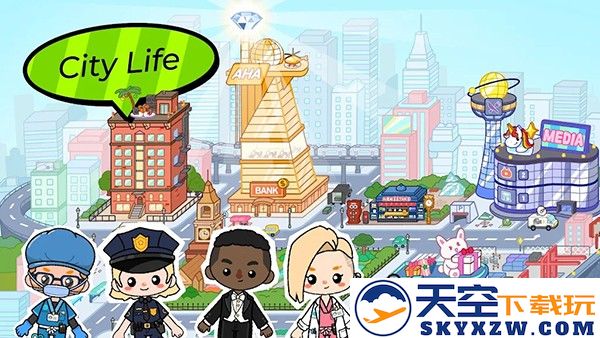 啊哈世界最新版本(Aha World) v4.9.0 安卓版 1