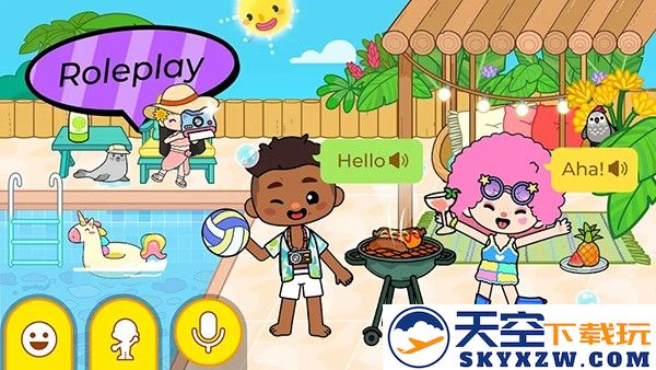 啊哈世界最新版本(Aha World) v4.9.0 安卓版 3